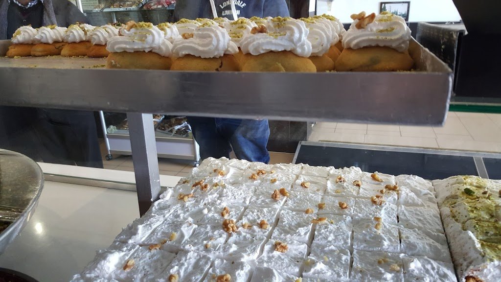 Al Afrah Pastry Shop